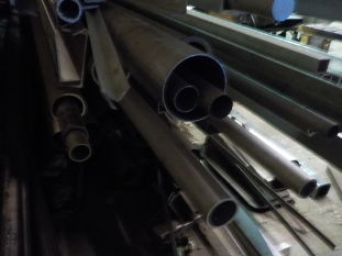 Aluminum Round Tube